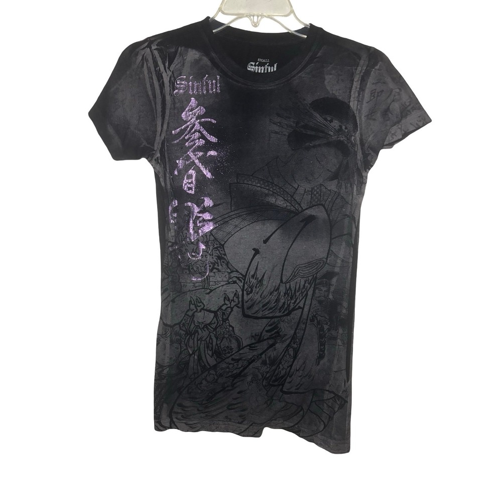 Vintage Y2K Sinful Graphic Tee Black Metallic Purple, Small